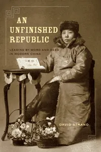 An Unfinished Republic_cover