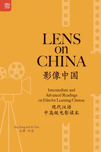 Lens on China_cover