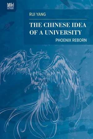 The Chinese Idea of a University