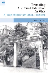 Promoting All-Round Education for Girls_cover