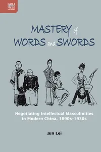 Mastery of Words and Swords_cover