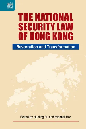 The National Security Law of Hong Kong