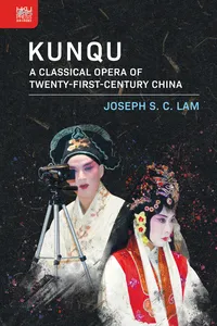 Kunqu_cover