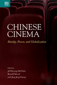 Chinese Cinema_cover