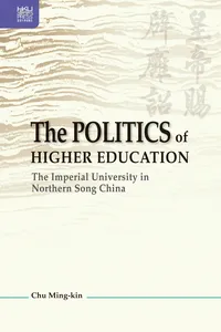 The Politics of Higher Education_cover