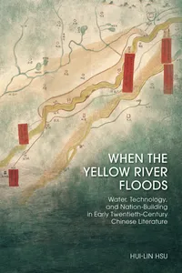 When the Yellow River Floods_cover