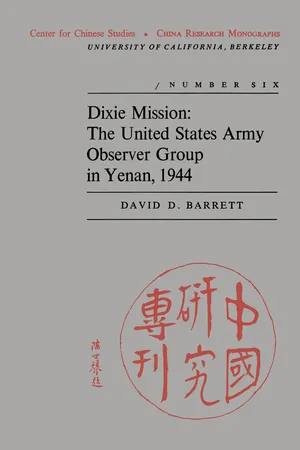 Dixie Mission