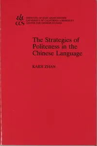 The Strategies of Politeness in the Chinese Language_cover