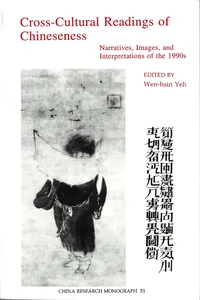 Cross-Cultural Readings of Chineseness_cover