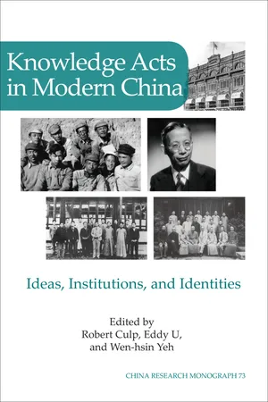 Knowledge Acts in Modern China