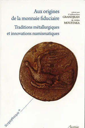 Aux origines de la monnaie fiduciaire