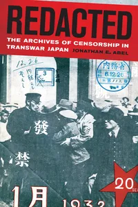 Redacted_cover