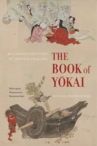 The Book of Yokai_cover