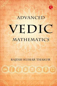 Advanced Vedic Mathematics_cover