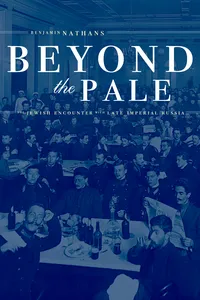 Beyond the Pale_cover