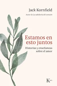 Estamos en esto juntos_cover