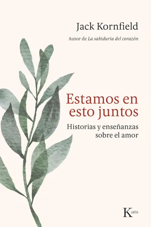 Estamos en esto juntos