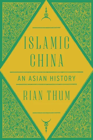 Islamic China
