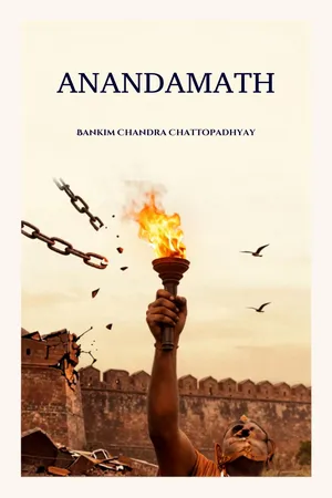 Anandamath
