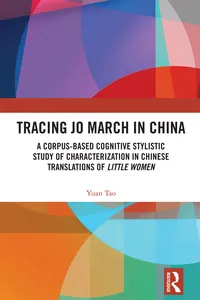 Tracing Jo March in China_cover