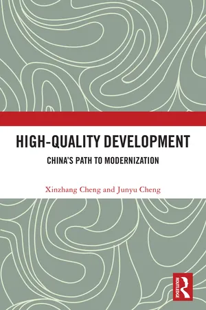 High-Quality Development
