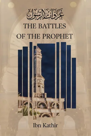 The Battles of the Prophet