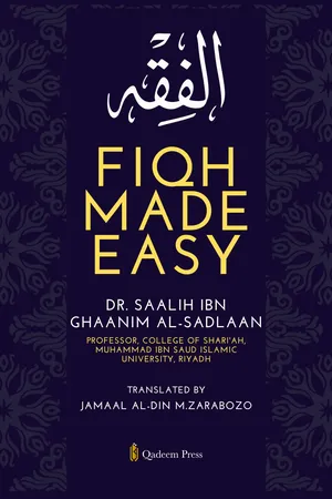 Fiqh Made Easy