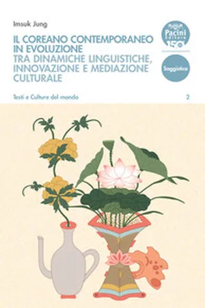 Il coreano contemporaneo in evoluzione