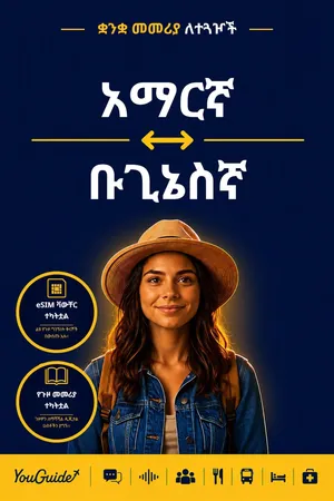 The Language Guide for Travelers - Amharic to Buginese