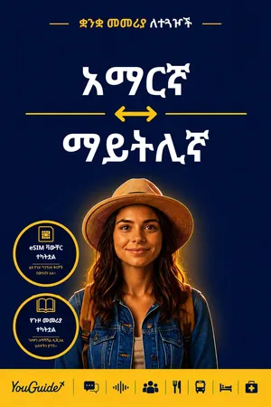 The Language Guide for Travelers - Amharic to Maithili