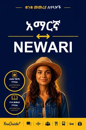The Language Guide for Travelers - Amharic to Newari