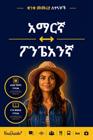 The Language Guide for Travelers - Amharic to Pohnpeian