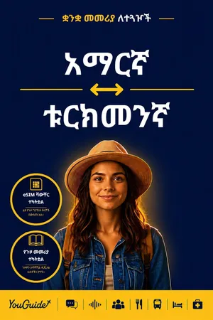 The Language Guide for Travelers - Amharic to Turkmen