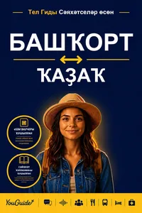The Language Guide for Travelers - Bashkir to Kazakh_cover