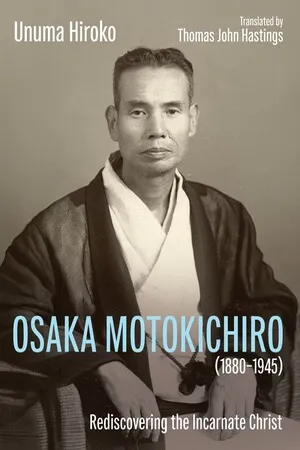 Osaka Motokichiro (1880–1945)