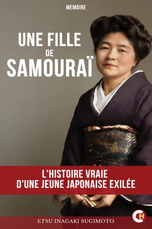 Une fille de samouraï