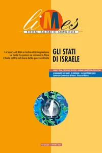 Gli Stati di Israele