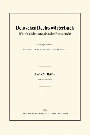 Deutsches Rechtswörterbuch