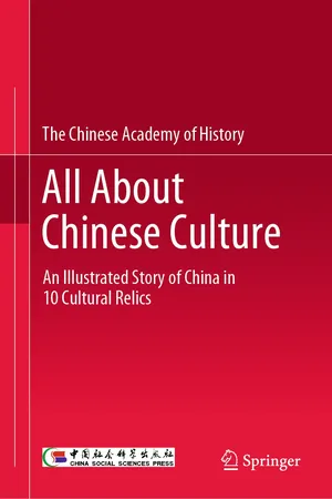 All About Chinese Culture