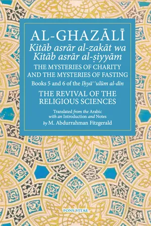 Al-Ghazali The Mysteries of Charity and the Mysteries of Fasting