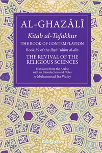The Book of Contemplation_cover