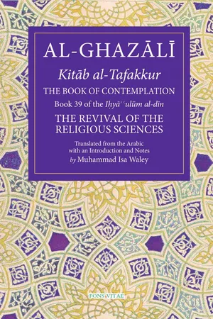 The Book of Contemplation