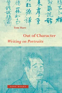 Out of Character_cover