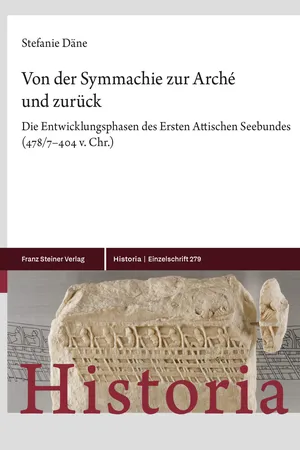 Von der Symmachie zur Arché und zurück