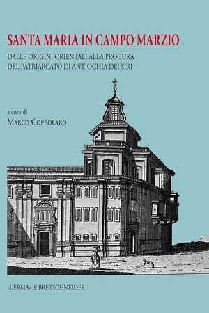Santa Maria in Campo Marzio