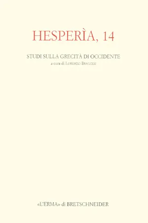 Hesperia 14
