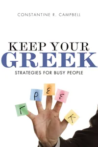 Keep Your Greek_cover