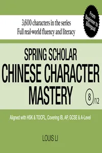 Spring Scholar Chinese Character Mastery_cover