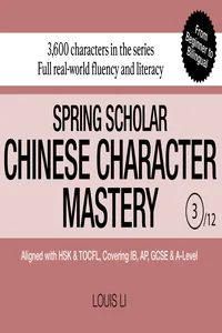 Spring Scholar Chinese Character Mastery_cover