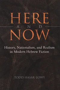 Here and Now_cover